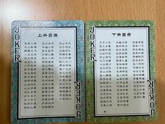 -儒宴江南菜·新淮扬菜·烤鸭(总部基地丰体店)