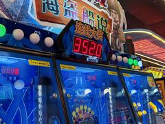 -风云再起游乐汇(上海长风大悦城店)