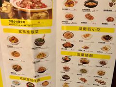 -炊烟小炒黄牛肉(东庆街店)