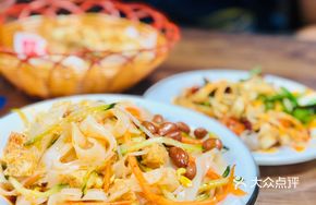 Summer Cold Noodles
