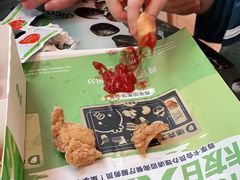-德克士(香港街店)