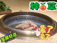酱汁牛肋条-松鱼亭·和牛烧肉(协鑫广场店)