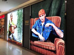 -王府井百货(总府店)