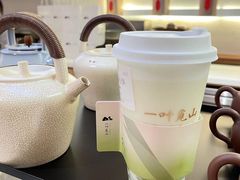 -一叶觅山(半边街店)