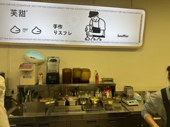 -狐狸和向日葵(北京路店)