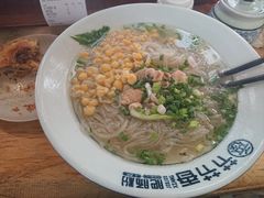-节节香.成都非遗肥肠粉(总店)