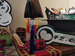 -星巴克臻选(思南公馆店)