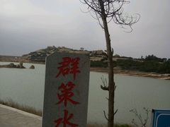 -天云洞
