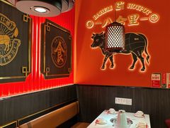 -八合里潮汕鲜牛肉火锅(深圳海岸城店)