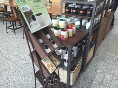 -星巴克(成都机场T2店)