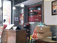 -窝窝店包子(翠花街店)