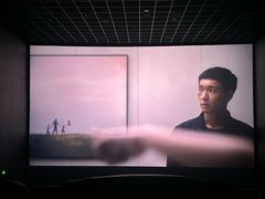 -博纳国际影城IMAX(中央大道店)