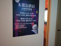 -神帆·元气汤泉(解放西路店)
