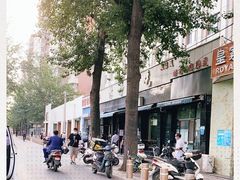-林静小吃(复兴路店)