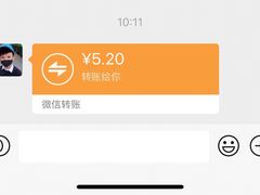 -麦当劳(外高桥DT店)