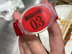 -喜悦小串海鲜烧烤大排档(高新万达店)