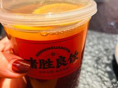 -松雷商业(南岗店)