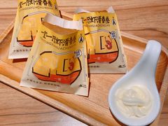 -太二酸菜鱼(汕头苏宁广场店)