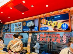 -東更道点心行(利客来店)