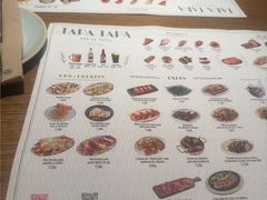 -Tapa Tapa