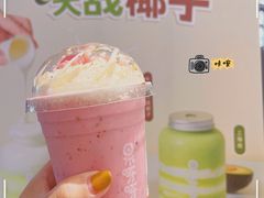 -果呀呀(国金街店)