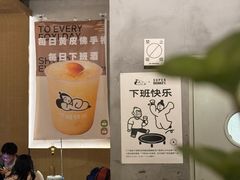 -下酒(华熙店)