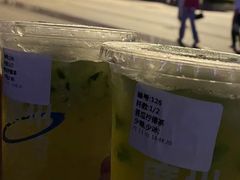 -茶救星球·蔬果茶(福田水围店)