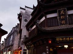 -屯溪老街
