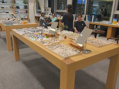 -Eziwish眼镜·蔡司授权店