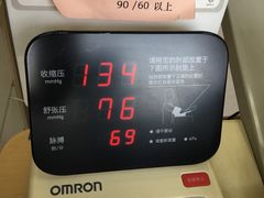 -瑞慈体检上海普陀机构