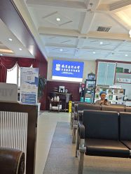 -南京医科大学友谊整形外科医院