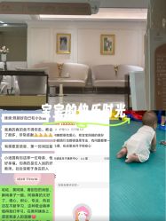 -米诺娃妇女儿童医院·三级妇儿医院