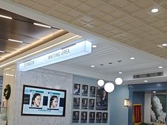 -顺德口腔医院(幸福东区店)