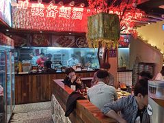 大堂-路边摊小炉子烧烤