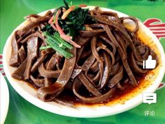 西岐醋粉-令氏家外家周秦食府(高新店)