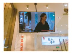-廖记棒棒鸡(青岛万象城店)