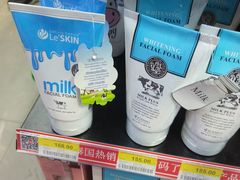 -7-Eleven(don mueang international airport)