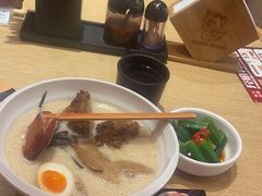 -味千拉面(航洋国际购物中心)