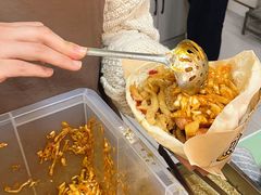 -荷兰街