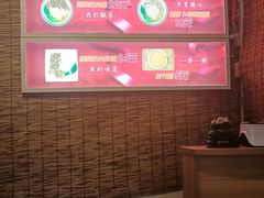 -喜卷·烂肉卷饼(广渠门店)