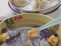 -笑云开汤包店(网巾市店)