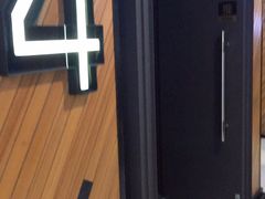 -大光明丽星VIP影城(昌里路杜比全景声店)