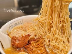 牛腩云吞面-伍湛记 · 广州老字号(龙津中路店)