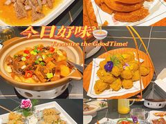 -濮园 · 四合院餐厅