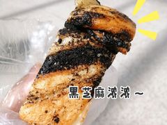 黑芝麻吐司-前进麦味·天然烘焙(凯德1818店)