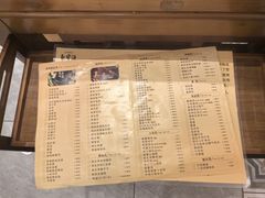 -聚宝源(西单店)