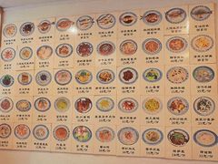 -兰边碗(鼓楼店)