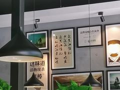 大堂-江渔儿酸菜鱼(东二环泰禾店)