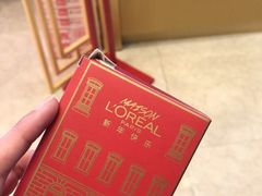 -常州百货大楼