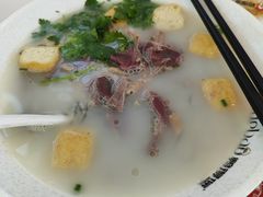 -鸭得堡老鸭汤·鸭血粉丝(凤凰西街店)